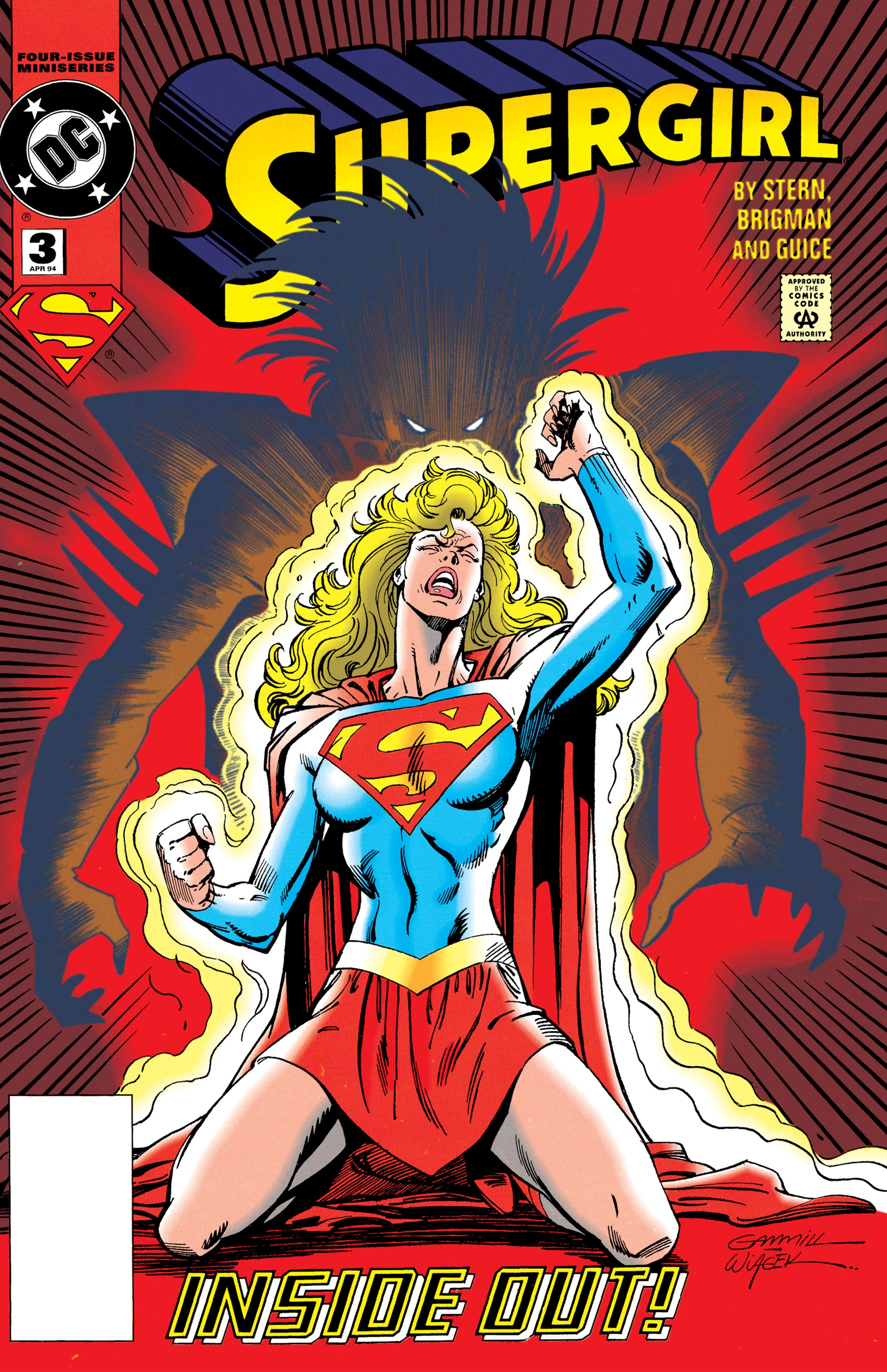 Supergirl #3 (DC, 1994 — Cover A) cover